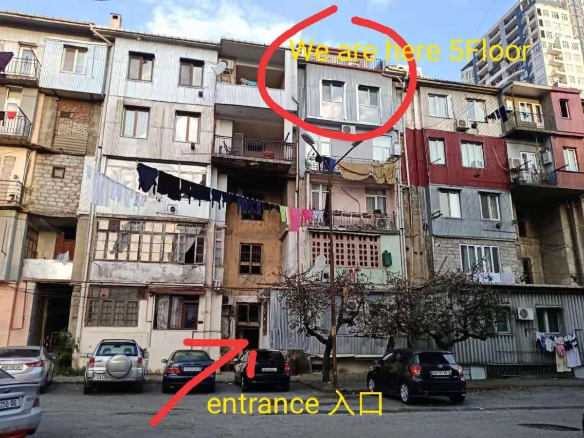 Chase Dream Hostel追梦空间 Batumi Kültér fotó